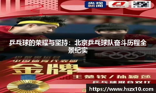 米兰