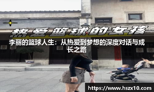 米兰