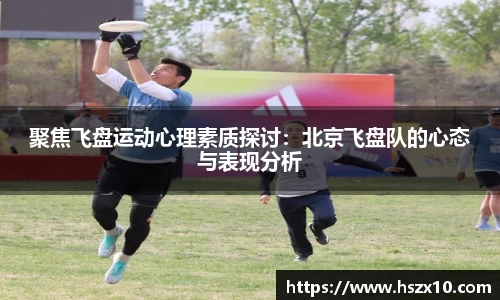 米兰