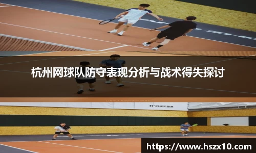 米兰