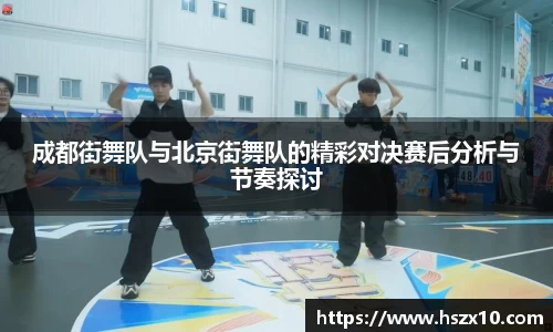 米兰
