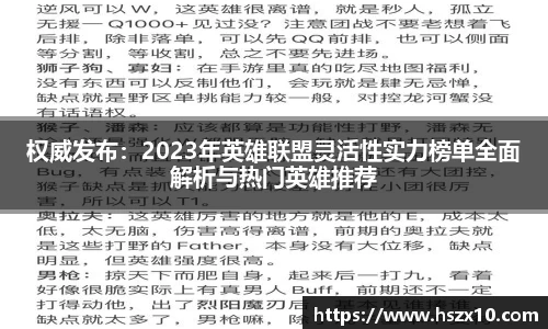 米兰体育官网