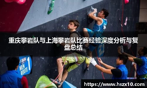 米兰体育官网