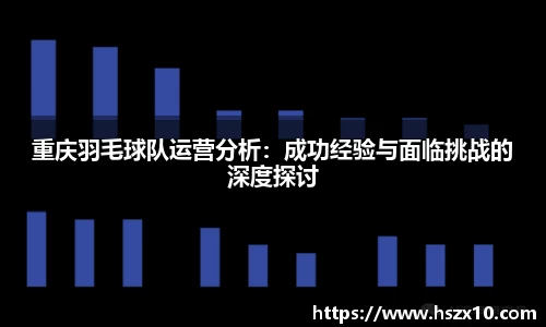 米兰